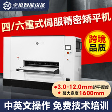 ʽܳCƽC 3-12mm_װкƽC X剺ƽCS