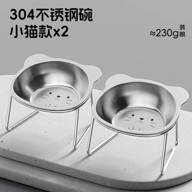猫ボウル、犬ボウル、ステンレス製猫水ボウル、飲料水ボウル、ペットネックプロテクター、高架犬ボウル、猫フードボウル、ライスボウル|undefined
