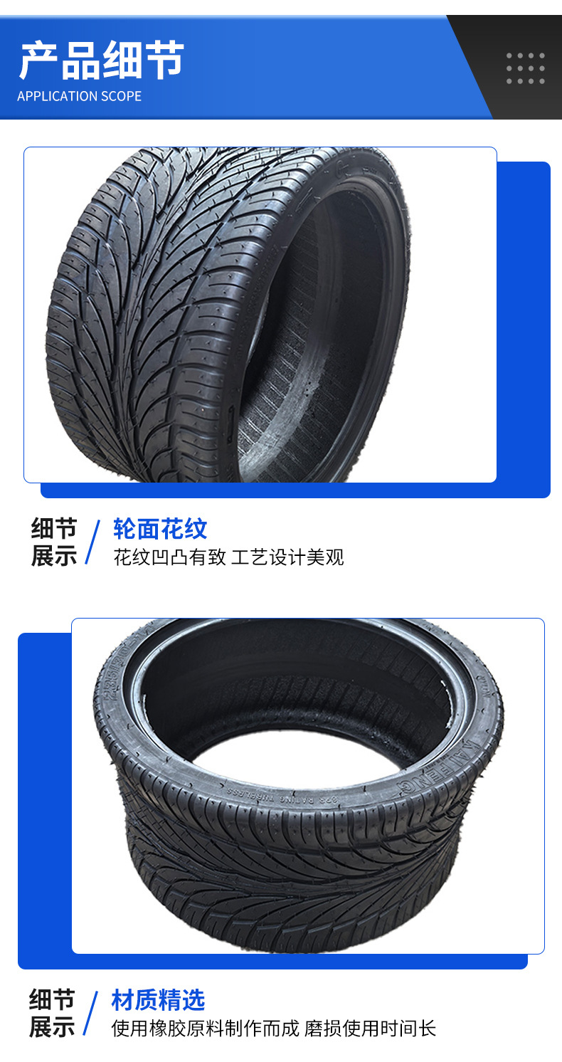 Manufacturer Supplies Atv Beach Vehicle Flat Tires 235/ 30-14.4inch Wheel Vehicle Inverted Tricycle Large Mars Tires