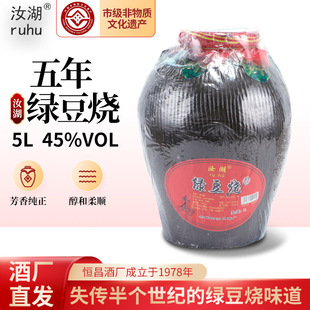 �������z���|��������׾ƾG����  ��Ҧ�خa�׾�5L�b45%�ȉ��b��