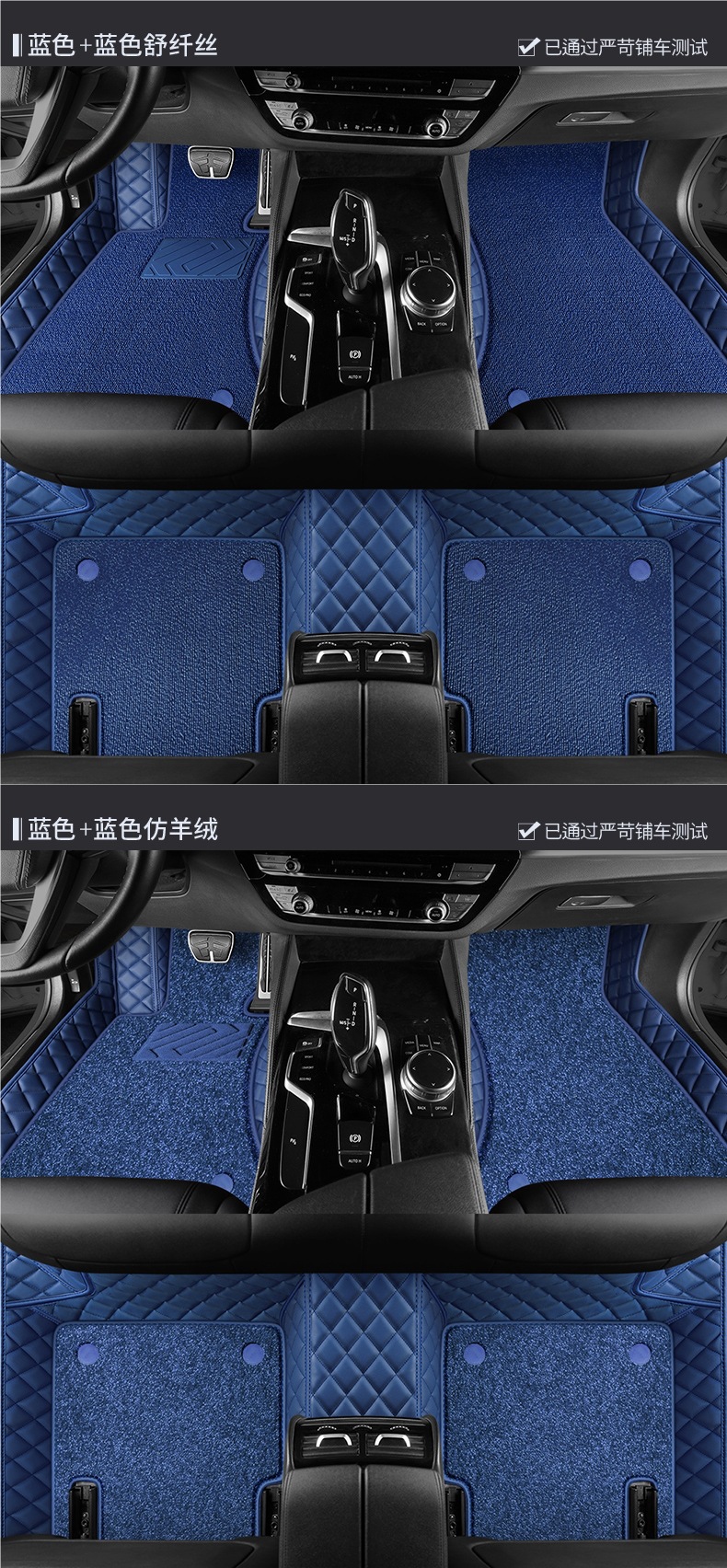 Car Floor Mats Fully Surround Special Car Old and New Style Wire Ring Floor Mats Car Interior Waterproof Floor Mats Car Mats