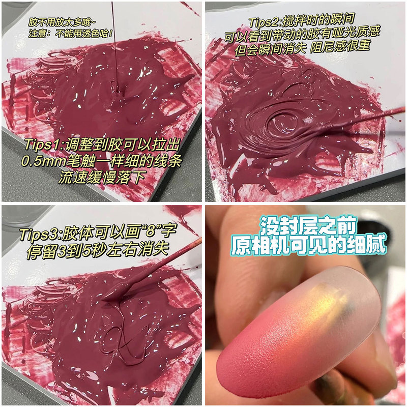 ネットの赤い同タイプのネイルアートの立徳の粉のdiyはグラデーションの糊のアスファルトの粉のレリーフの材料の白色の極細の絵の具の粉をたたいて卸売りします。|undefined