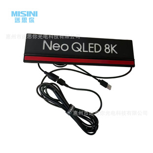 Mass Mold Opening and Customization of Samsung Tv Top Surface Luminous Character Plate Oled Luminous Plate Miniled Luminous Character Plate