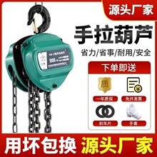 ����������������hsz�����J1/2/5��10t���J���C�ք�С�����ص��