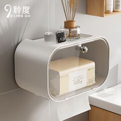 バスルームティッシュボックスパンチフリートイレットペーパートイレットペーパー収納ラック壁掛けロールペーパーボックス防水シンプル