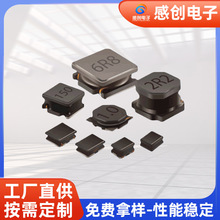 ���ڳ���ֱ������NR�Ž���й��ʴ����ε�ж���������ߵ�ѹ