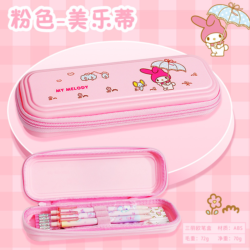 Sanliou caja de bolígrafo auténtica de alto valor facial de gran capacidad bolsas de papelería Melody multifunción caja de papelería bolsas de bolígrafo Kulomi