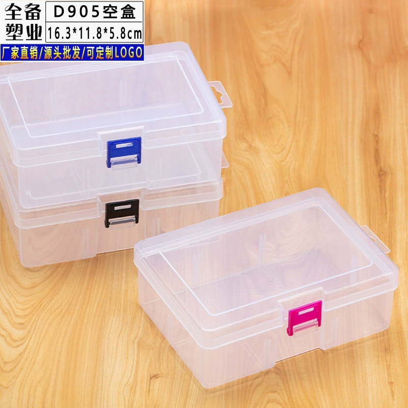 Factory wholesale transparent plastic PP empty box product packaging outer box component fishing gear jewelry parts parts storage box