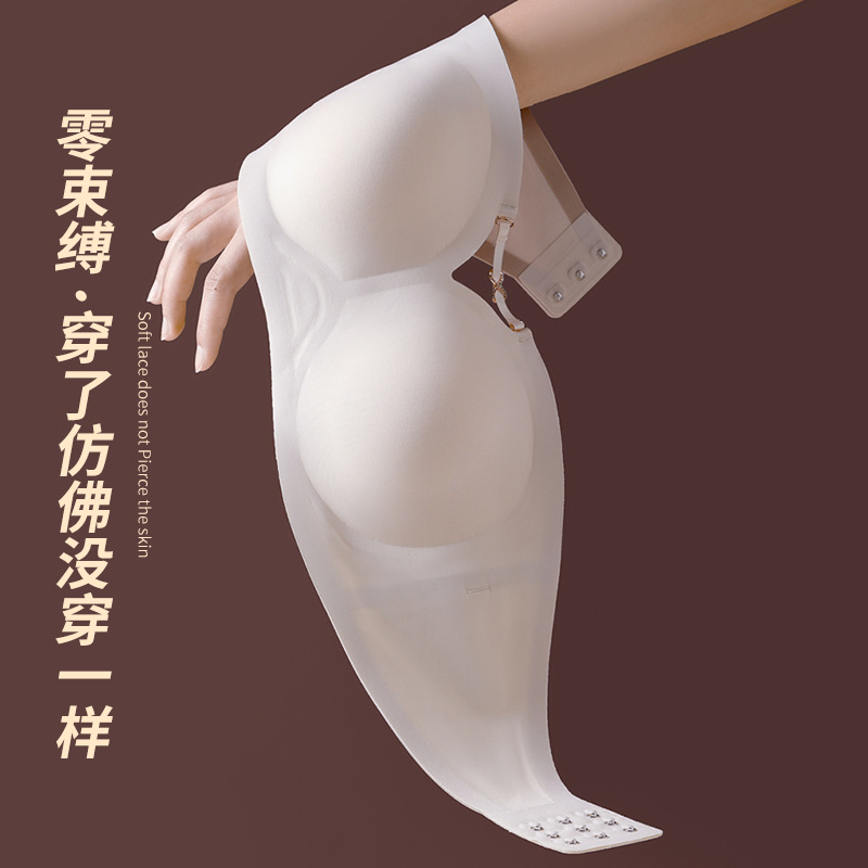 夏季防滑1/2半杯無肩帶內衣可選厚薄 貼膠純色外擴文胸女士無鋼圈