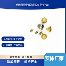 批发不锈钢过滤网帽旱烟斗专用锥型网帽v型过滤网帽烟斗助燃