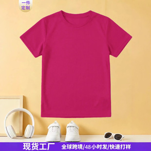 �S��ֱ�����a�羳temu���uͨ���R�d�B�۶���T����Ůͯ�b11ɫ�Ӽ�