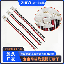 ^մaӾ~ߜ늾p^͜؏SҼӹ