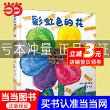 �������W ����������ʺ�ɫ�Ļ� ���b�L�� ��ͯӲ���L��3һ6�q��