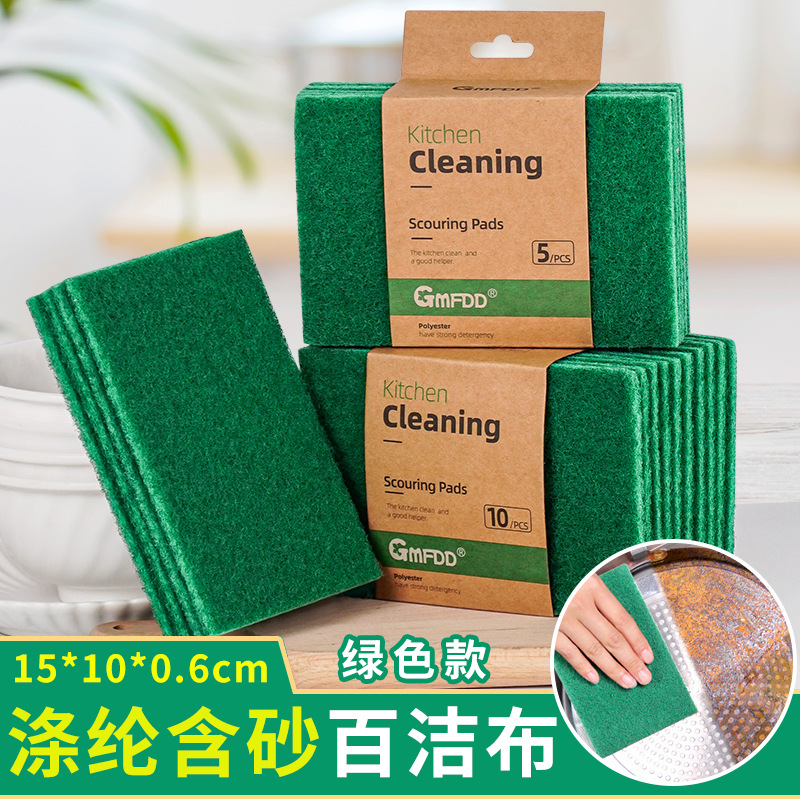 Esponja abrasiva de cocina para lavar ollas y platos, resistente y duradera, venta al por mayor