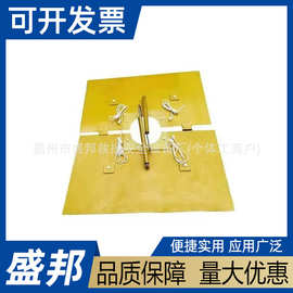 电工防触电方形绝缘隔离挡板电力高压熔断器刀闸手持保护板