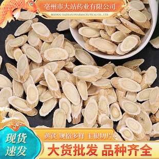 ���C����ș��ếh�S����Ʒ����șʳͬԴ��ș�ďS��ֱ�l��