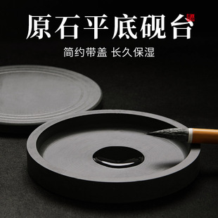 ��̨��������ī�Pë�Pī֭ī��ī��ī�п���ī�W��ī��̨īˮ���w