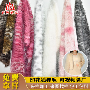 �K�ݹ����Ӻ�ߙn��ɫ�Ứ�º���ë�q�������Ϸ��bë�I����