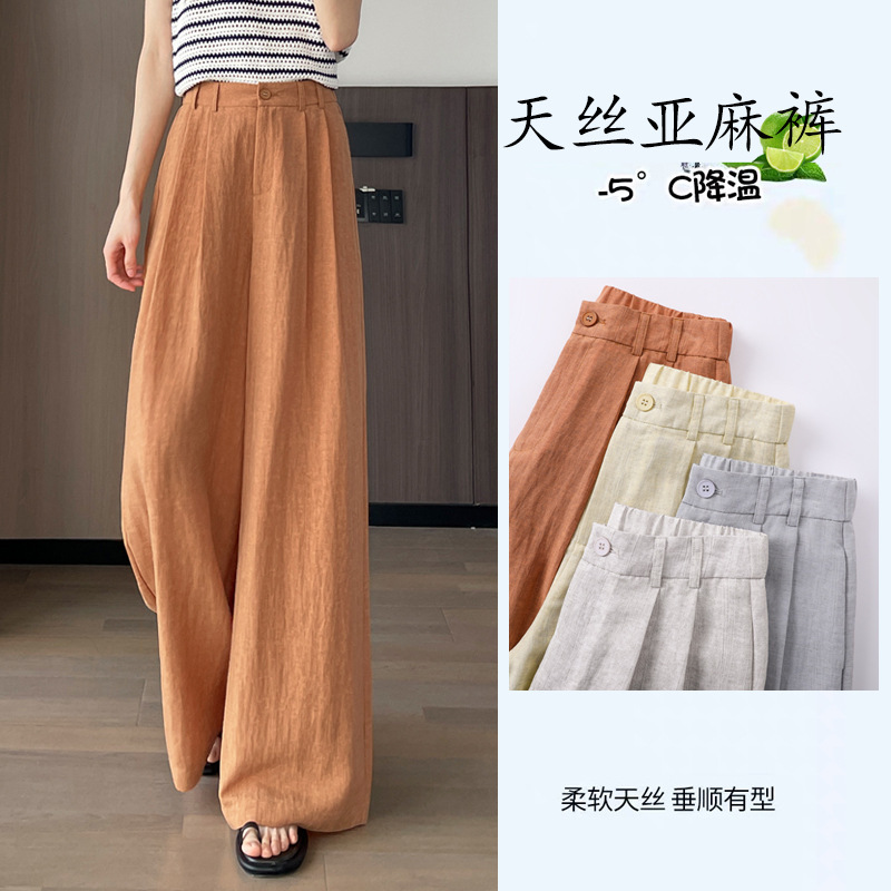Tencel Linen Wide-Leg Pants for Women, Summer Thin Style, 2026 New High-Waisted Loose Drape Slimming Casual Straight Pants 2878 Tencel Linen Wide-Leg Pants for Women, Summer Thin Style, 2026 New High-Waisted Loose Drape Slimming Casual Straight Pants 2878