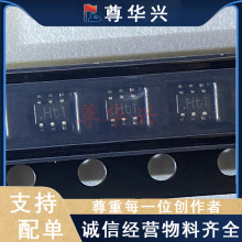 PUMH11,115 ˿ӡHt1 ��װSOT-363 ���־���� ��Ƭ������ ȫ��