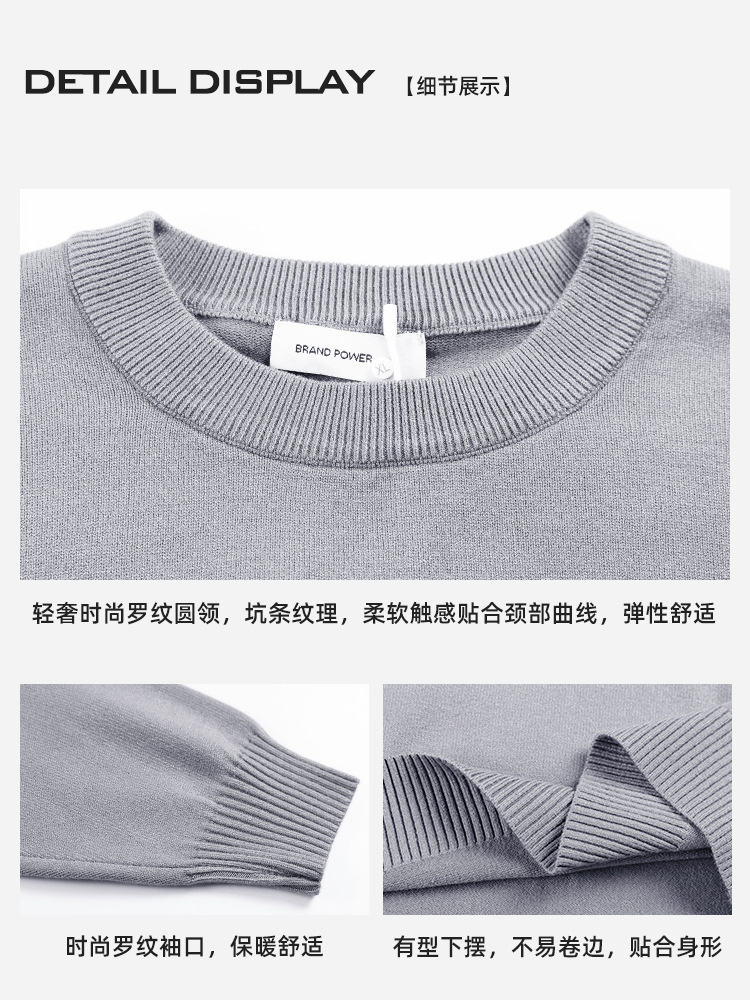Transfronterizo al por mayor cuello redondo delgado suéter caliente camiseta de punto de fondo hombre casual versátil camiseta de polo perezosa