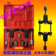 ���Ͱ��S�׹��ݼy�������ݼy���ߴ�С܇ͨ�ð��S�׹ܾS�޹���