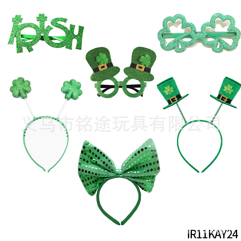 IR11KAY24 1套装.jpg