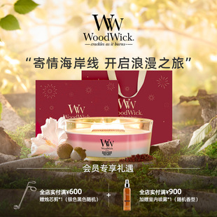 ���ٷ���Ʒ��WoodWick��������������޹Ϟ�T���նY��Ů���ֶY