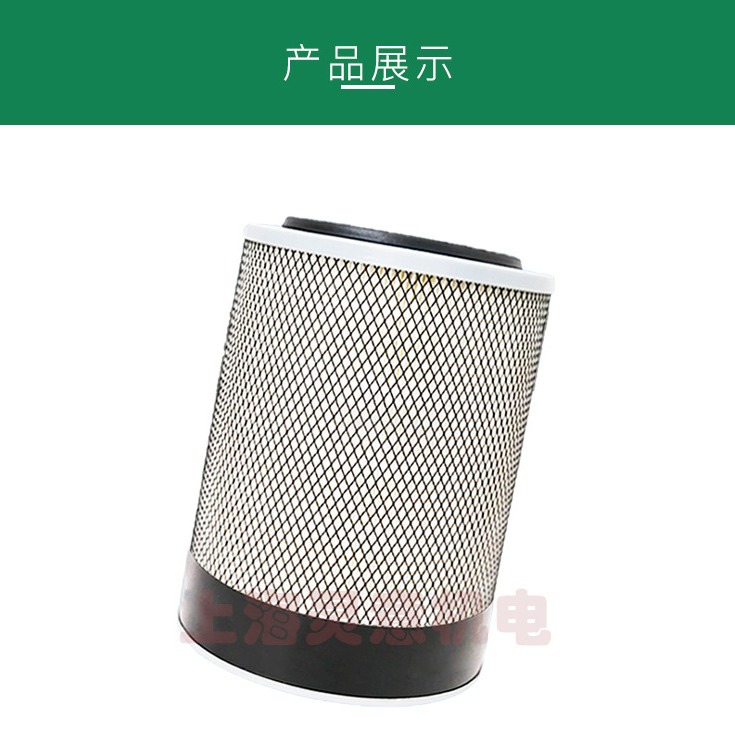 1625480051 1649800221阿特拉斯配件保养耗材空气过滤器空滤芯