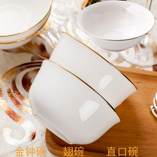 ���߅��������ֱ���� 4.5Ӣ����ʽ�Ƶ�͏d��^�����[̨������