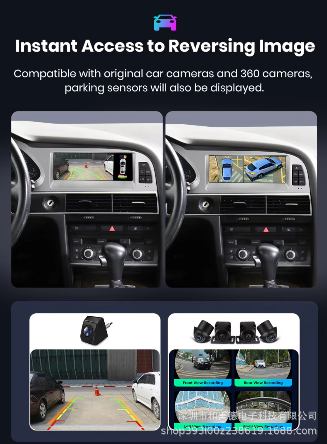 Cross-Border Applicable for 05-12 Models 8.8inch Audi A6 C6 Car Navigation System with Wifi Bluetooth Wireless Carplay