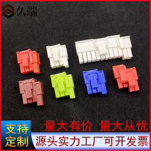 5557���� 4.2�g�� ATX�Դ��X���^�z��4P 6P 8P 24P 6+2 4+4��ȫ