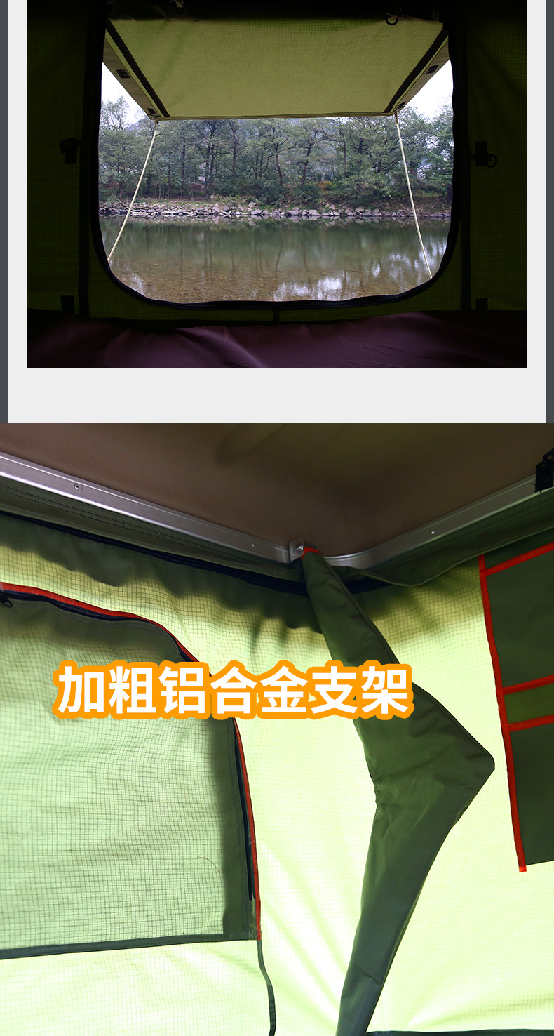 Source Factory Cross-Border Outdoor Abs Straight-Up Style Car Roof Tent Outdoor Camping Tent Wholesale