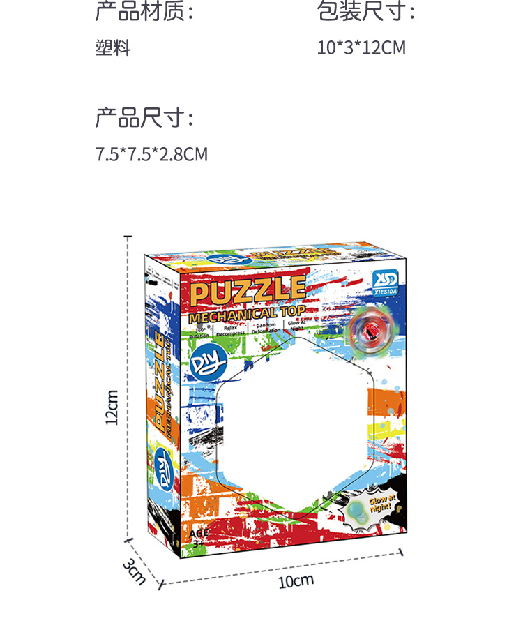 详情_09.jpg