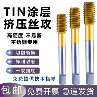 �D���z�F�������ƴ��������ݼyTIN�⁉T�ӔD���z�����P䓌���