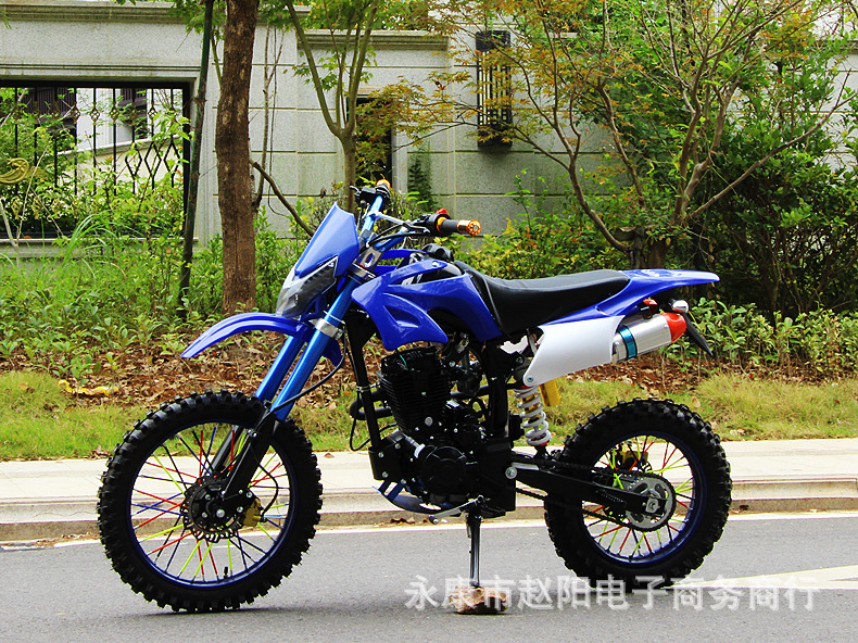 150Cc Two-Wheeled Off-Road Motorcycle, Fuel-Powered Mountain Bike, Venue-Level High-Speed Competition Adult Off-Road Vehicle