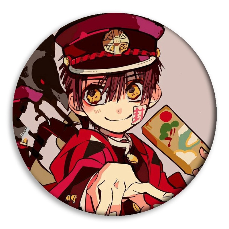 地縛少年花子君紋章の周辺は寧寧花子君ブリキの胸章を飾っています。|undefined