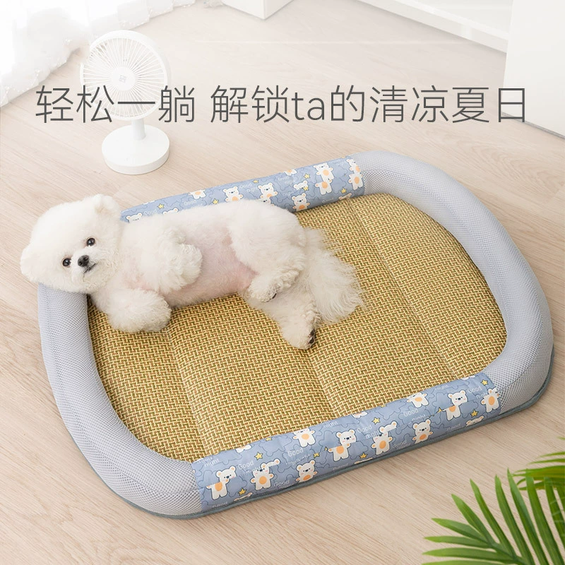 Мультфильм шить Овальный коврик гнездо сэндвич-сетка дышащая питомник коврик для домашних животных коврик кошачье гнездо домашнее животное гнездо