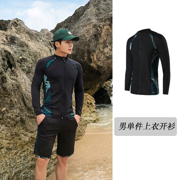 Black cardigan single top style 2