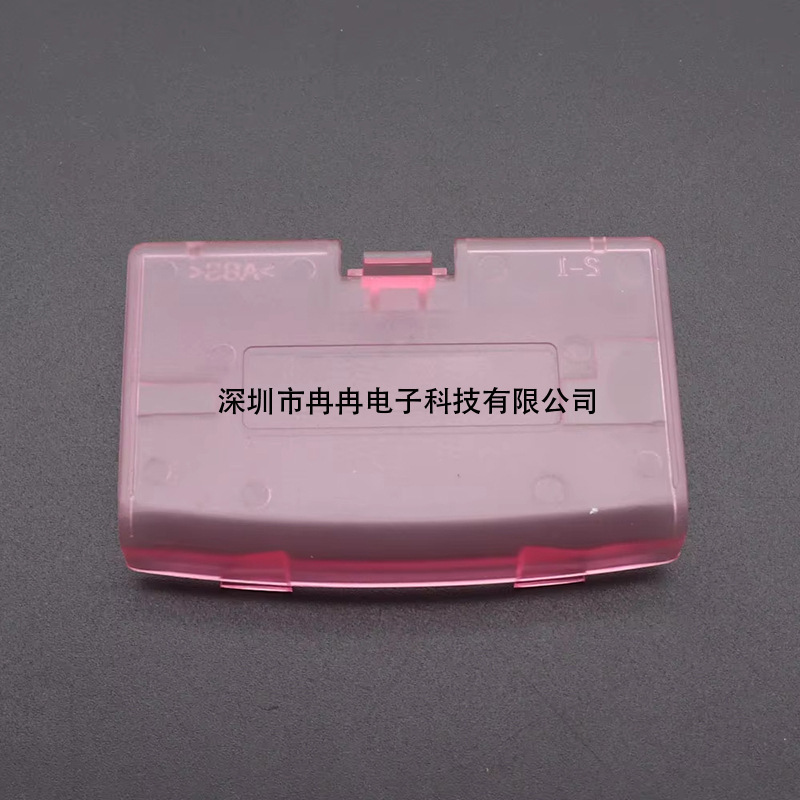 GBA ゲームコンソールバッテリーバックカバー gb バッテリーカバー GBA バッテリーボックスカバー GBA ゲームコンソールアクセサリーに適しています。|undefined