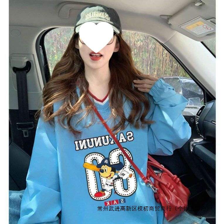 American retro hockey jersey, V-neck, women's, 2026 autumn/winter new style, super loose oversized long-sleeved sweatshirt.