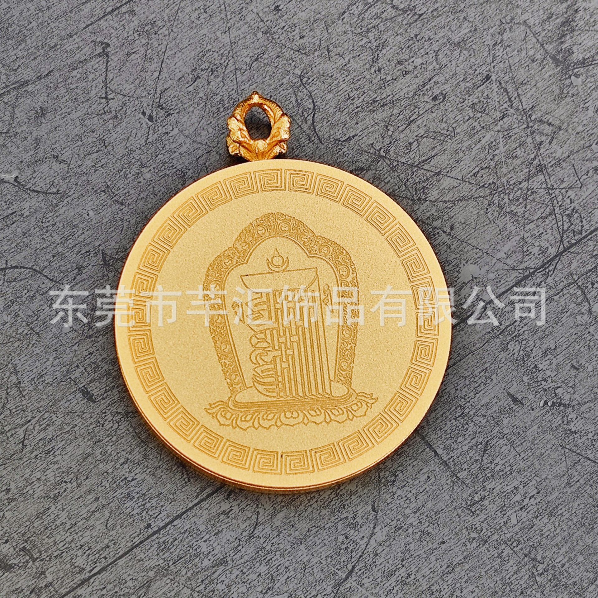 13970a2d950974bbee09be072ec20e