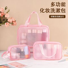 洗漱包女手提便携大容量防水旅行出手提洗澡浴兜游泳纳化妆包
