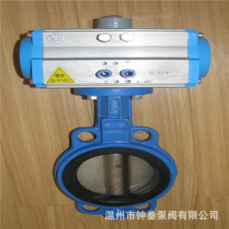 D671X-10Q DN65 气动软密封蝶阀 球磨铸铁气动对夹蝶阀 D671X对夹