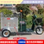 市政环卫社区单桶清运车
