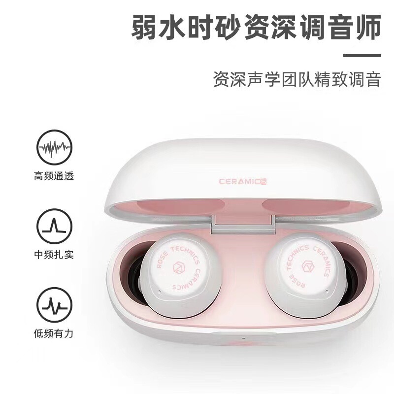 弱水砂釉真のワイヤレスヘッドフォン 5.3 スポーツ e スポーツノイズリダクション超長バッテリー寿命 Bluetooth インイヤー|undefined