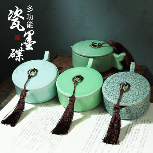 Inkstone inkstone ceramic with cover four treasures pen holder pen holder ink cartridge with pull ring special for practicing calligraphy