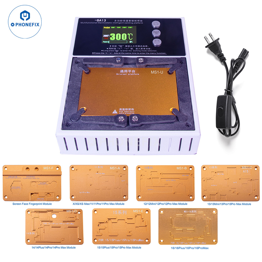 新款L2024智能拆焊台苹果15系列手机主板中层维修通用款加热平台