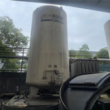 ��ُ���I���wվ  ��Ȼ�⃦��  ���⵪���������̼����  �����