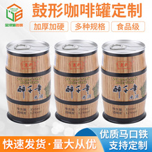 ���ο��ȹ޶��ƿ��ȿɿɶ����ٹވԹ�ʳƷ���b�޾�Ͱ�δ�ǲ��~��